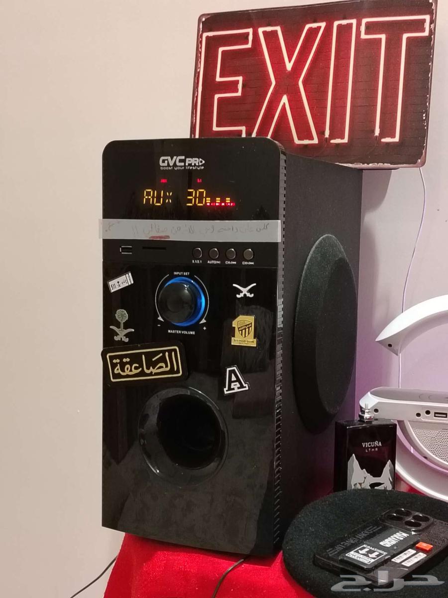 GVC Headset Set64572650142850111