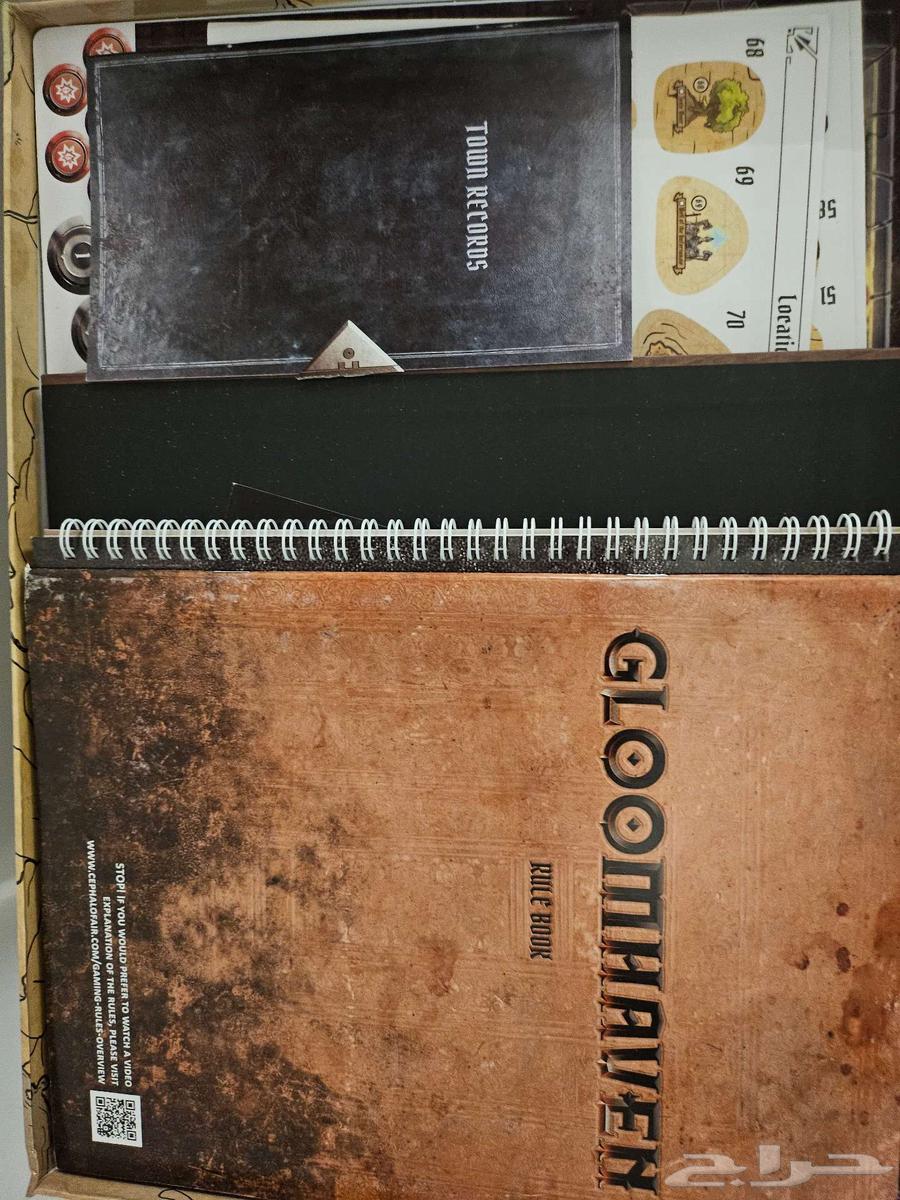 غلومنهافن64572737291649113