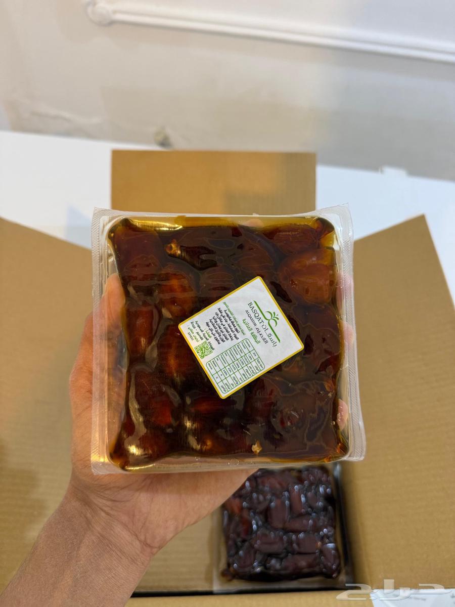 خلاص القصيم64572770255619110