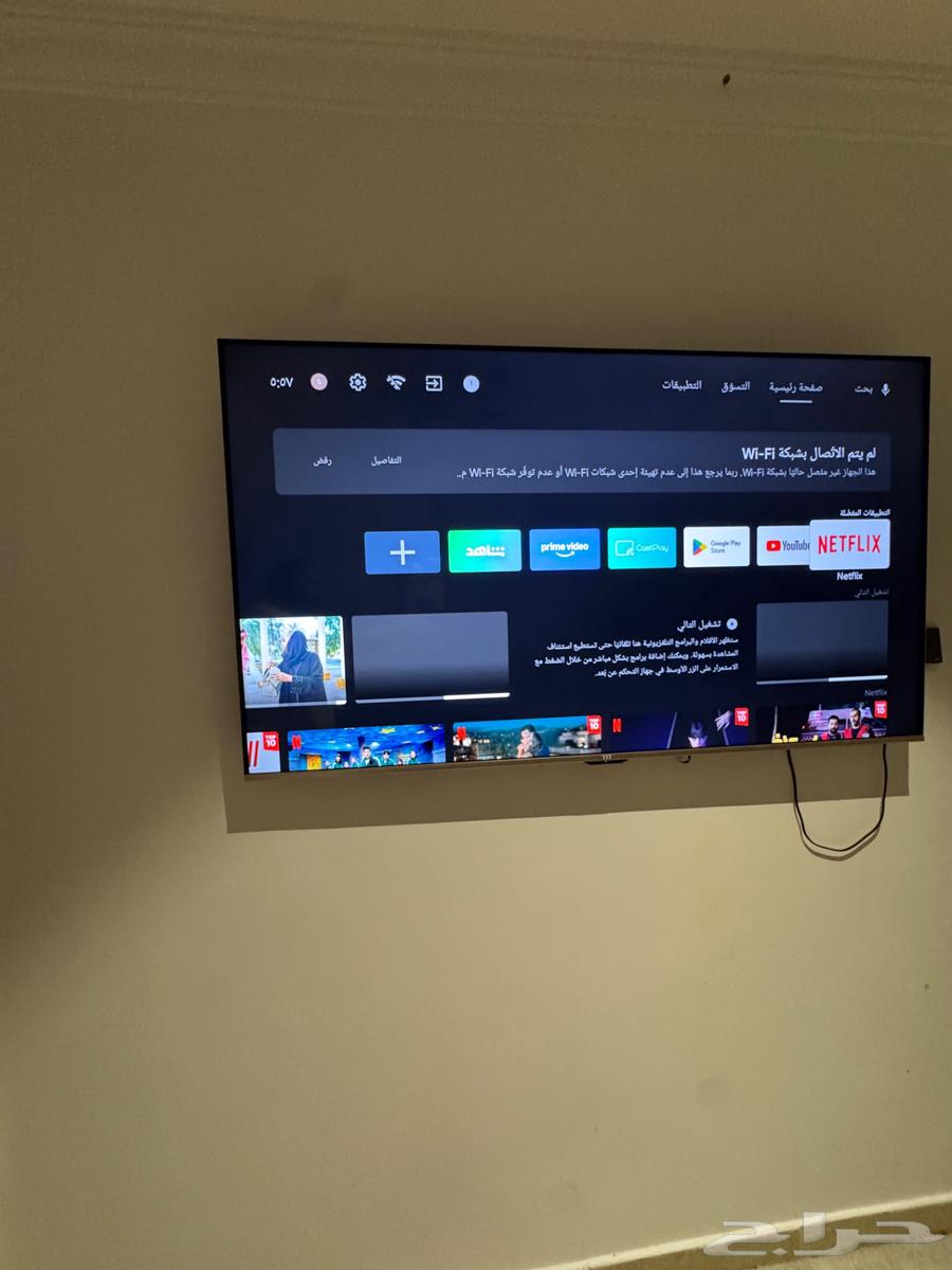 شاشه TiT مقاس 50 موديل 321 نحيف مظيفه جدا64572836144641110