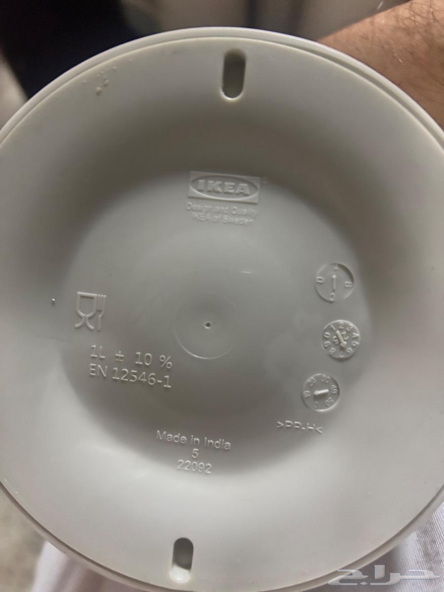 زمزميات او حافظة شاهي وقهوة من ايكيا64577486773762114