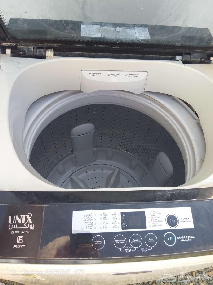 Broken automatic washing machine64578006565122113