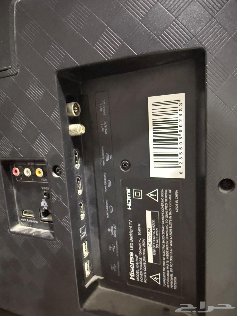 تلفزيون هايسنس 75 مكسور الشاشة64582725247745111