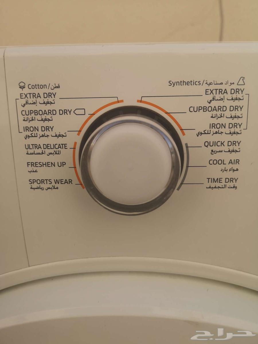 مجفف ملابس 7كليو للبيع64584390337153113