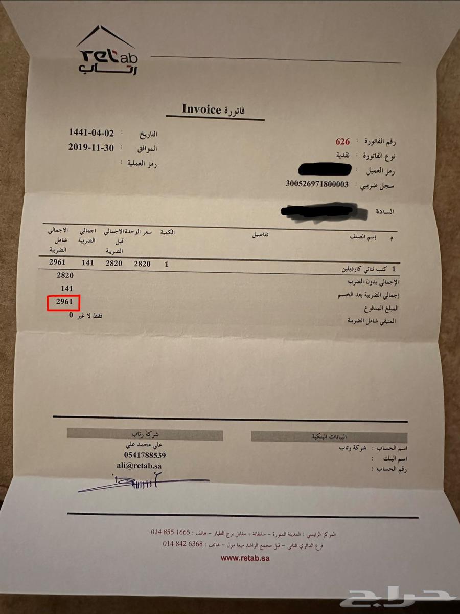 L-shaped sofa for sale and single sofa64578909836673113