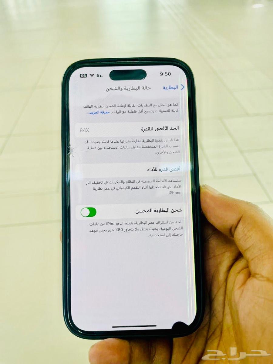 إيفون 14برو نظيف لا يوجد به اي مشكله للبيع للضروره64578883009794114