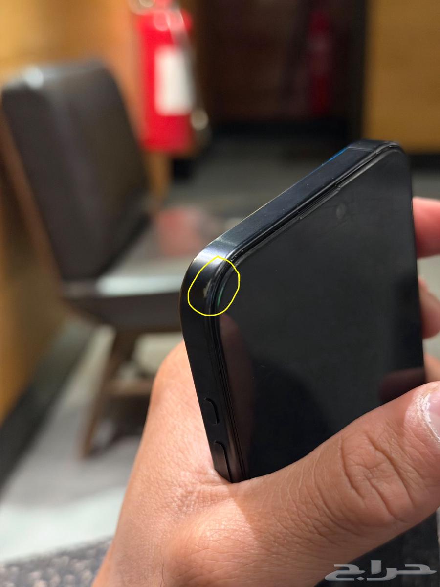 ايفون 15 برو ماكس ازرق 25664579239125249113