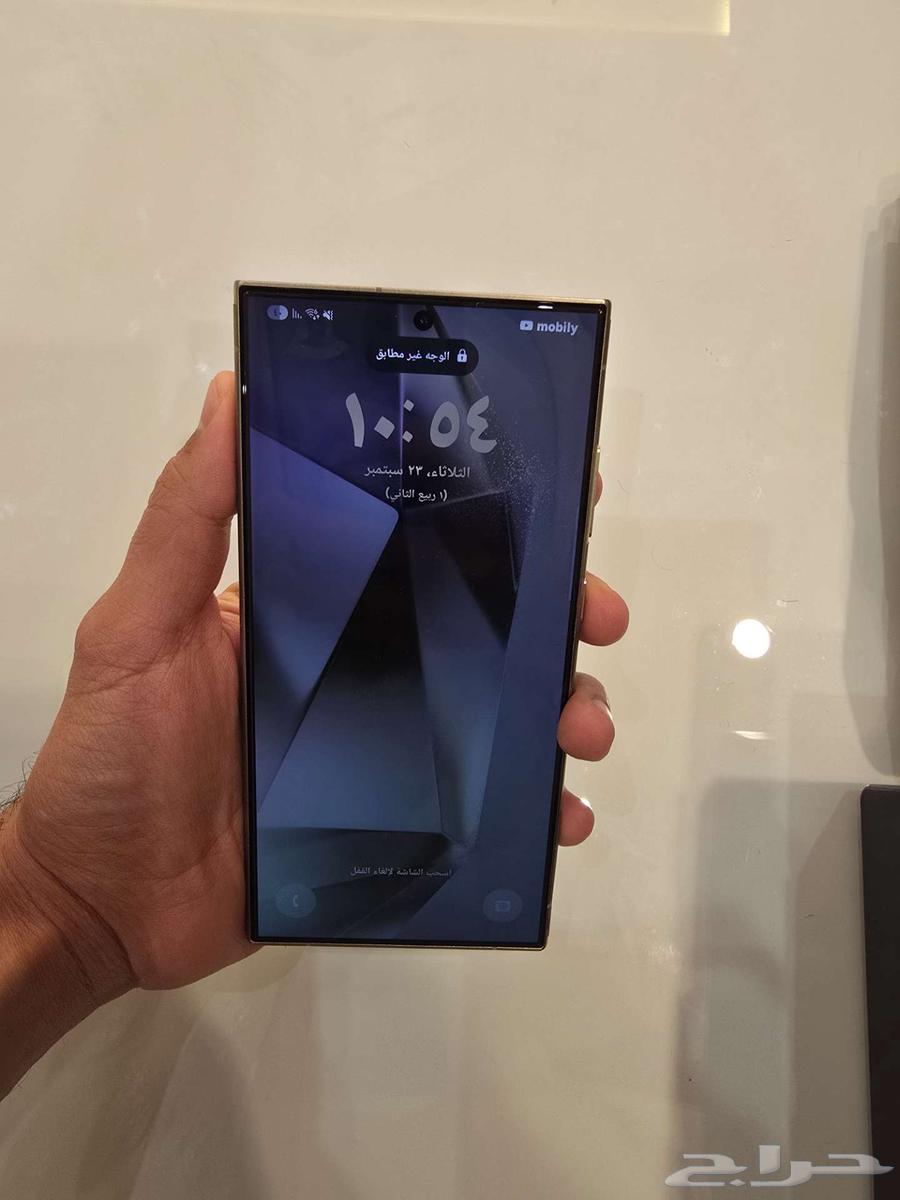 Al-Ahsa64579454004739111