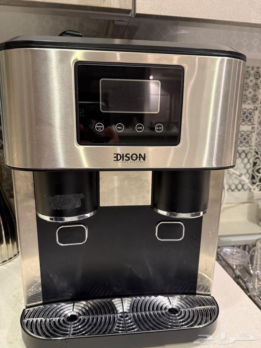 Home ice maker and cooler machine64579759937154110