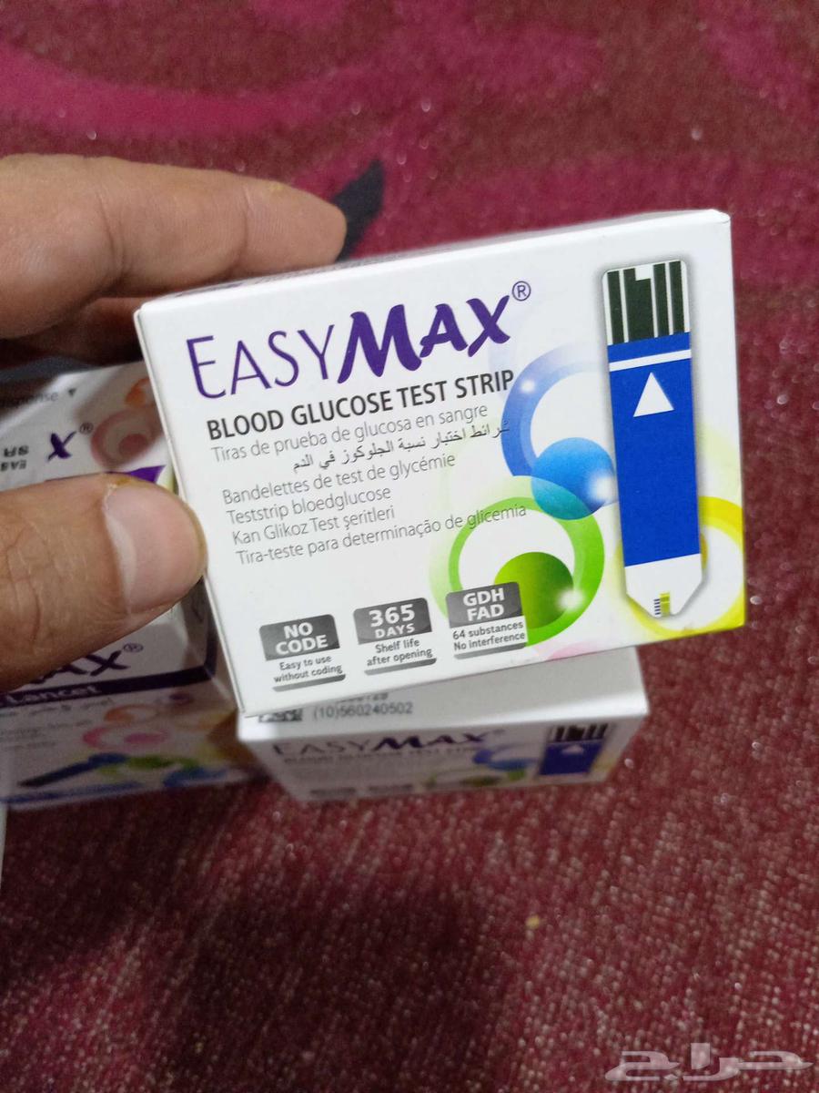 للبيع ابر وخز وشرائط اختبار سكر64579828458883110