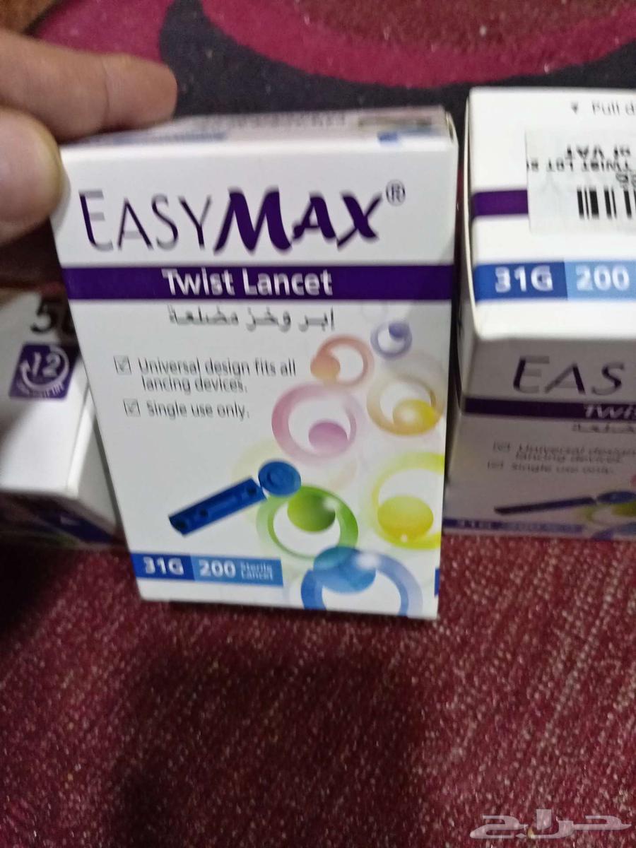 للبيع ابر وخز وشرائط اختبار سكر64579828458883111
