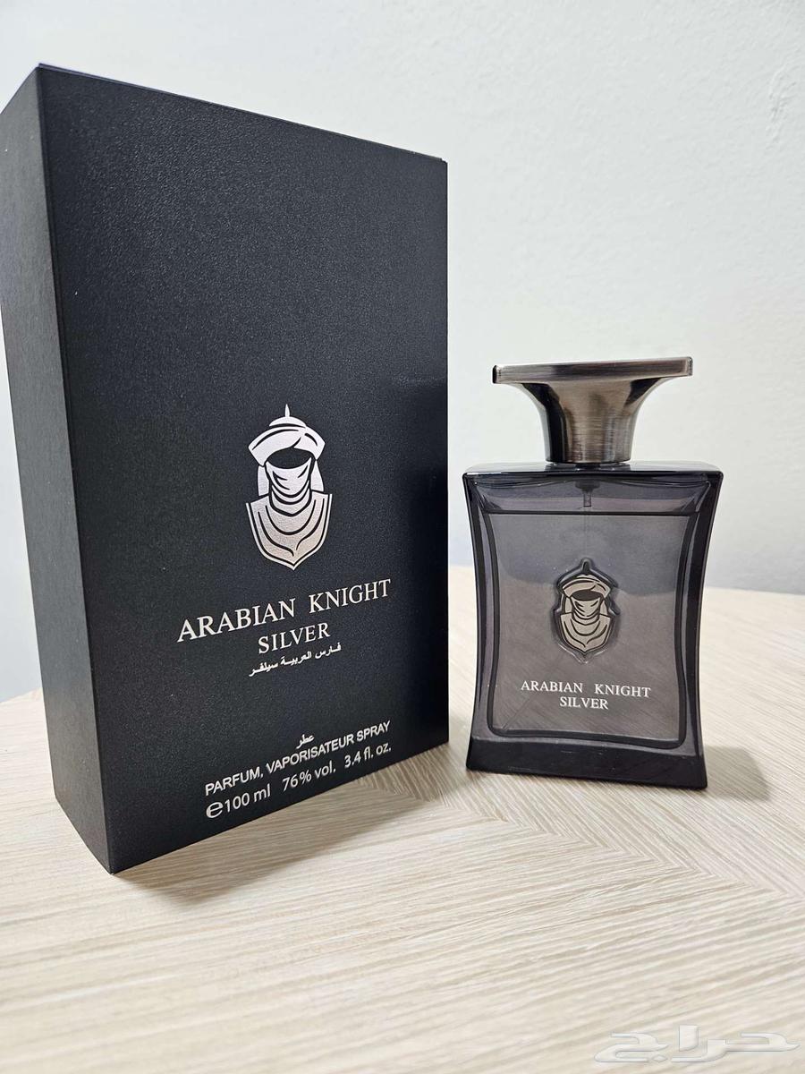 عطر فارس العربية سيلفر64579924428162112