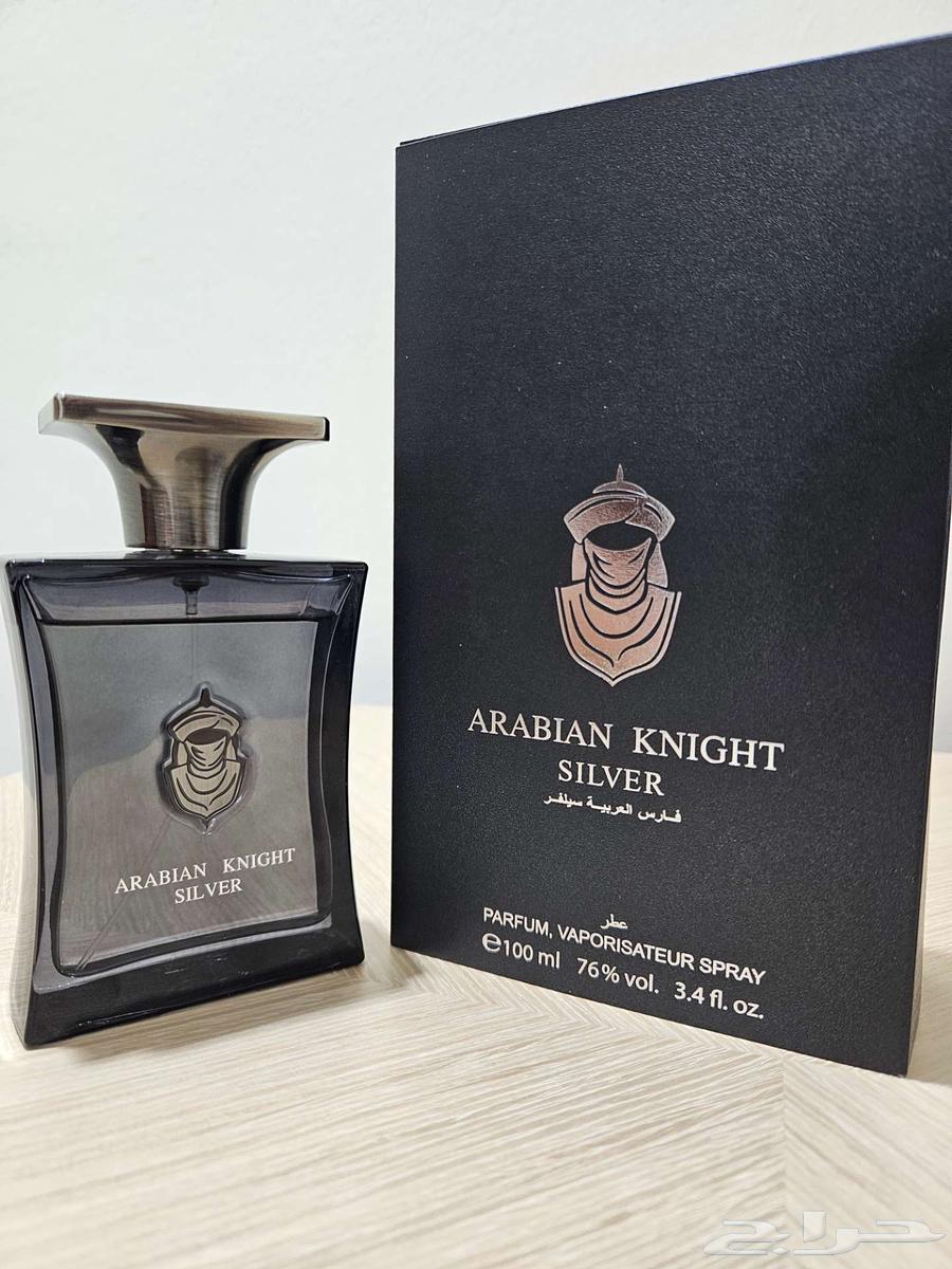 عطر فارس العربية سيلفر64579924428162111