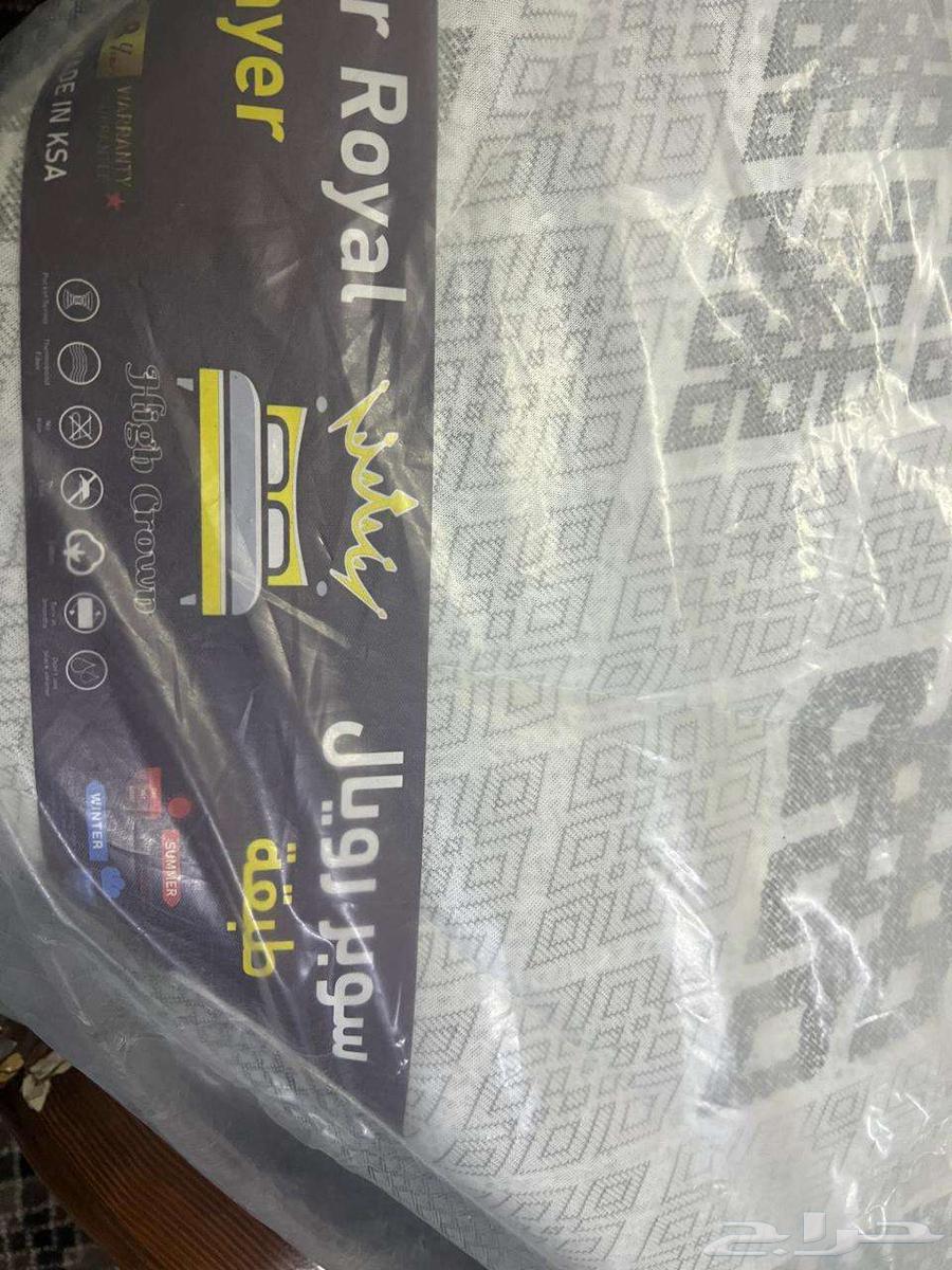 مراتب طبيه جديده64580143970050111