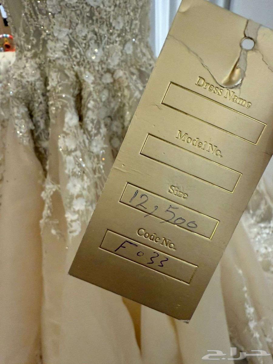 فستان زواج (عروسه) من هويدا64580308261889113