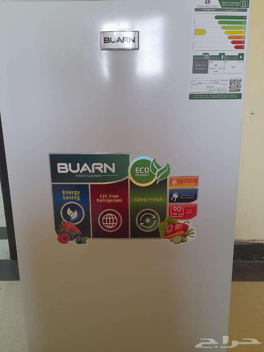 Refrigerator used only one and a half months with manual, keys, and box64573685403010110