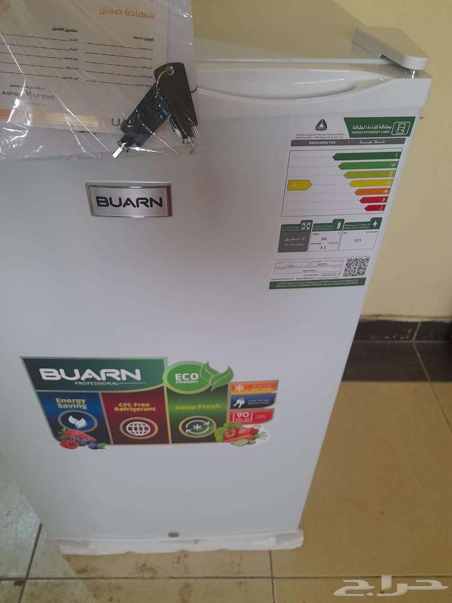 Refrigerator used only one and a half months with manual, keys, and box64573685403010111