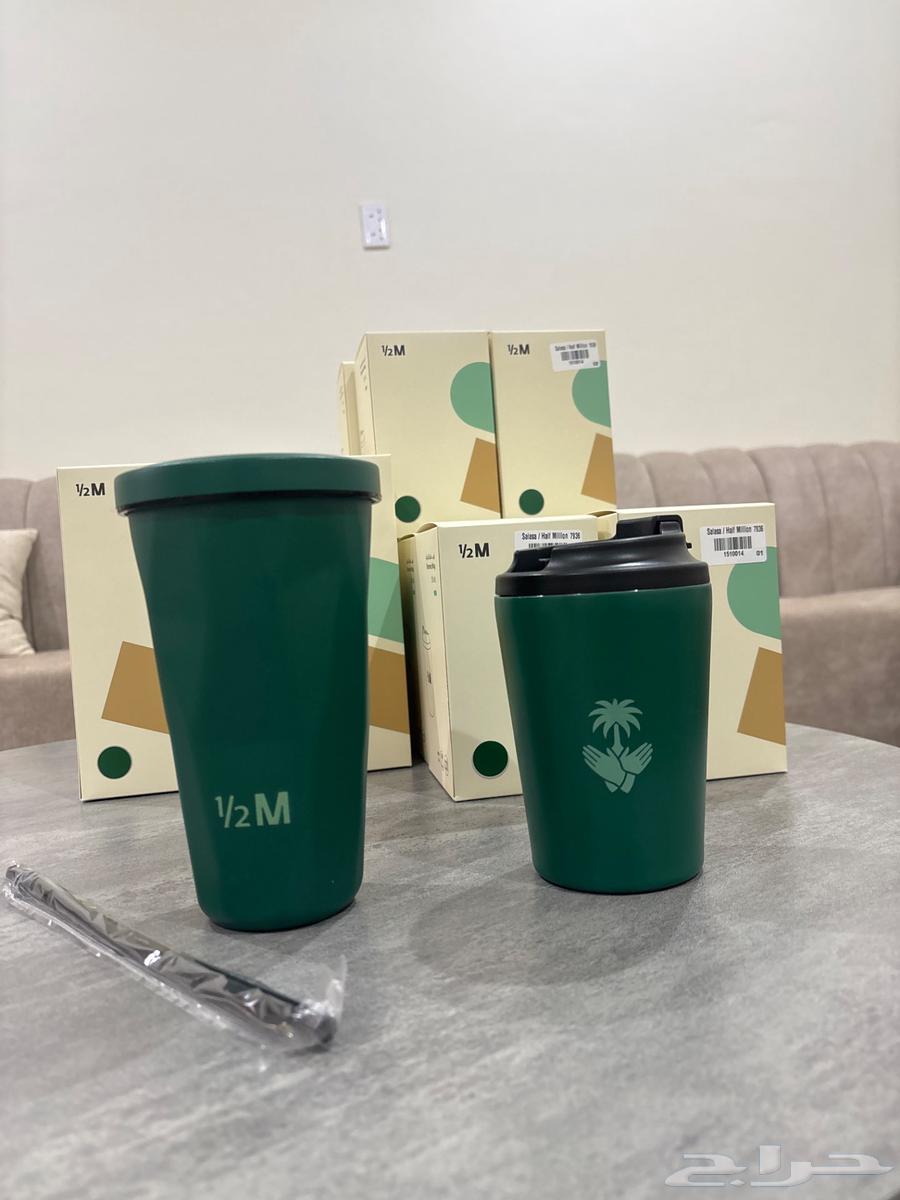 ماف هاف مليون الاخضر64573978033795110