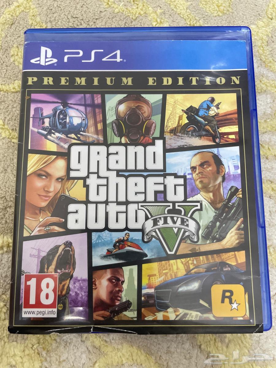 شريط قراند سوني 464574313930115110