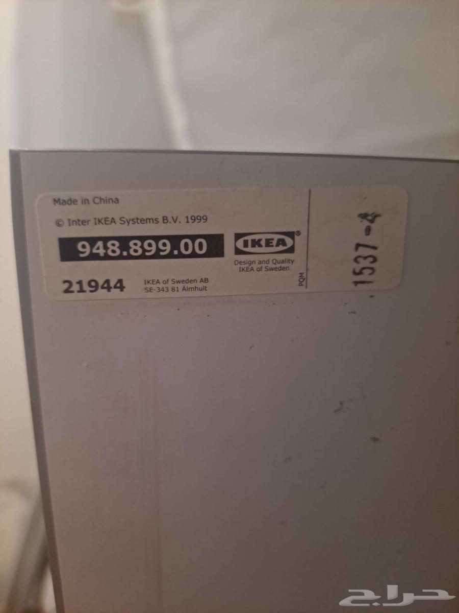 مرايا ايكيا64574383391235110