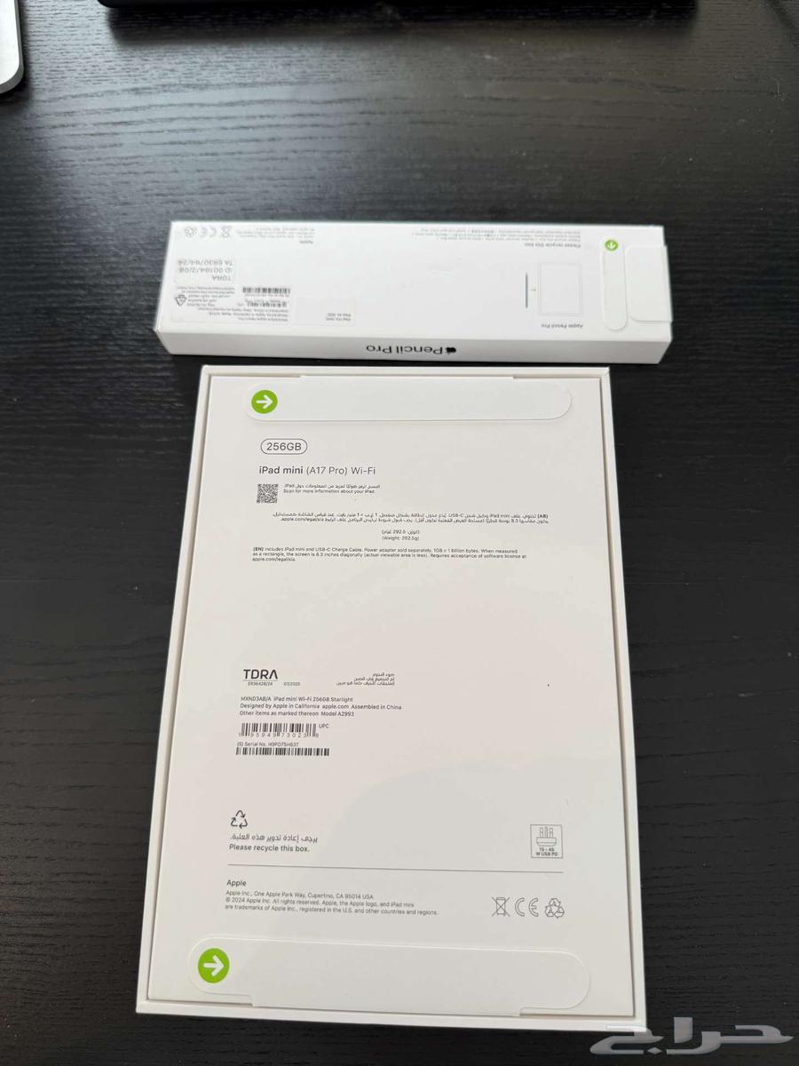 iPad mini ايباد ميني 256 جيجا اسود اصدار 2024 A17 Pro Wi-Fi64574439297409110