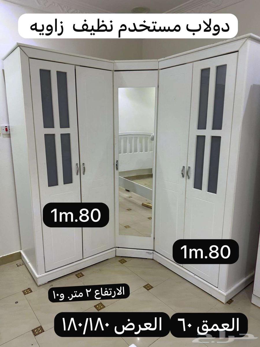 غرفه نوم ومجلس للبيع64576381608322111