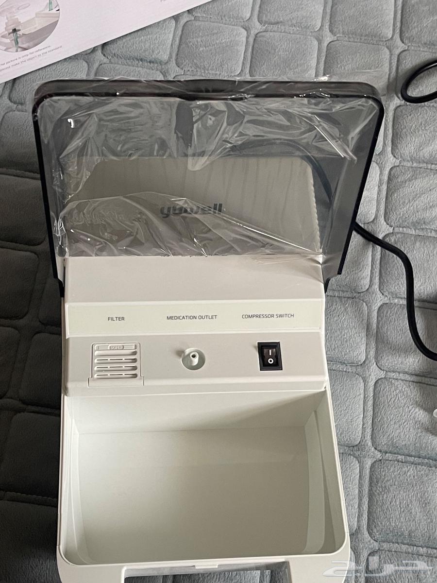 Steam device64575434046209111