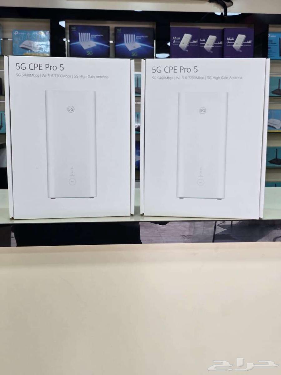 Huawei Cpe Pro 564575489633026110