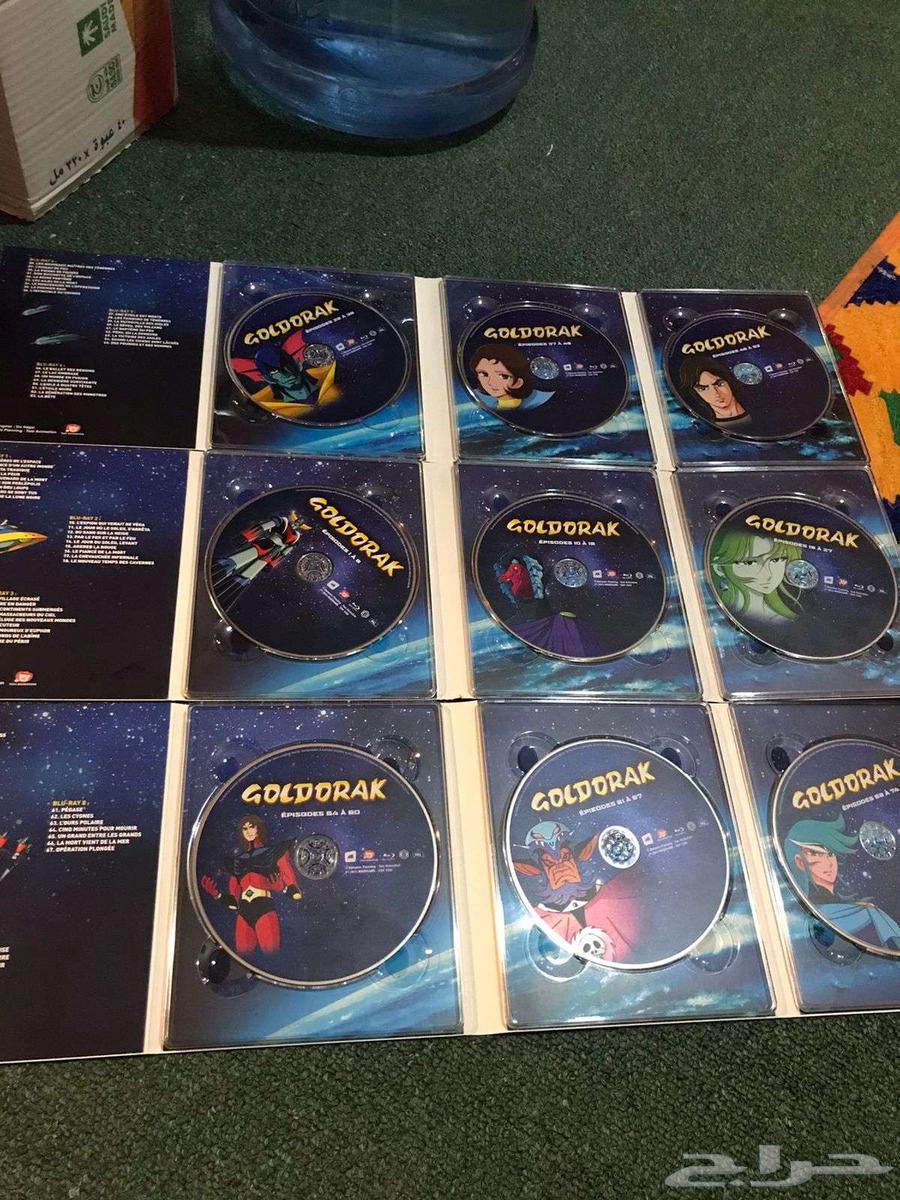 اشرطة مسلسل جرندايزر بلو راي64576437344770111