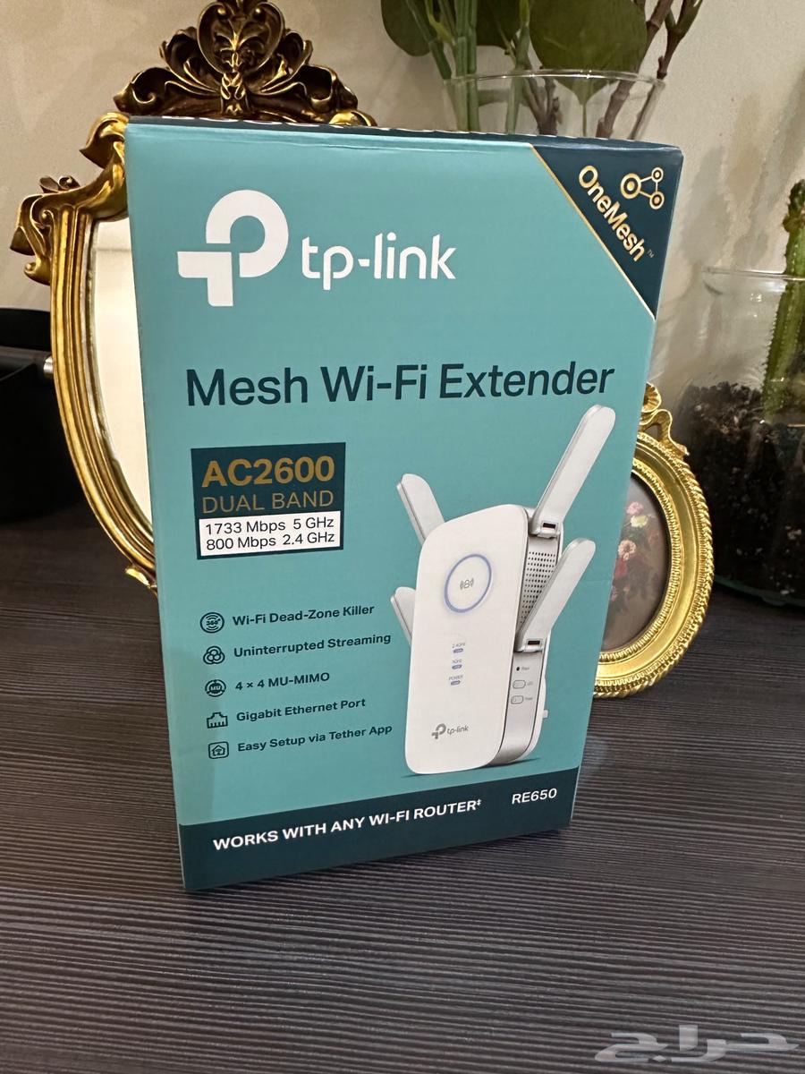 تي بي لينك64576980398337110