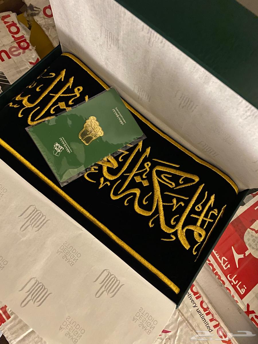 للبيع شال فخم جدا  لليوم الوطني64577346210818112