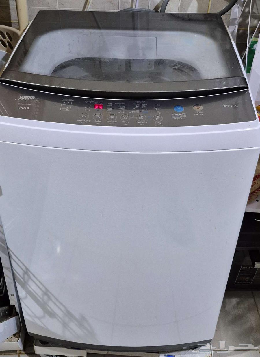 غسالة هام 14 كيلو للبيع64576353654787110