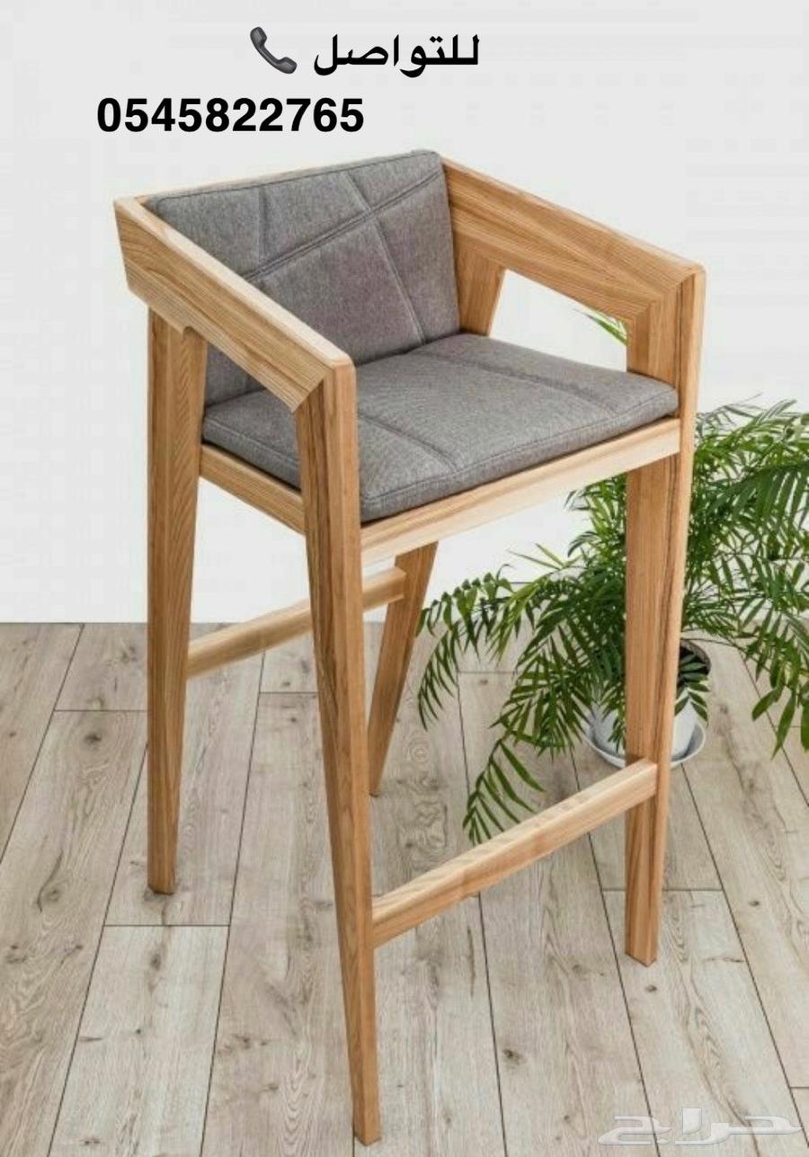 كراسي بار خشب64578535589506112