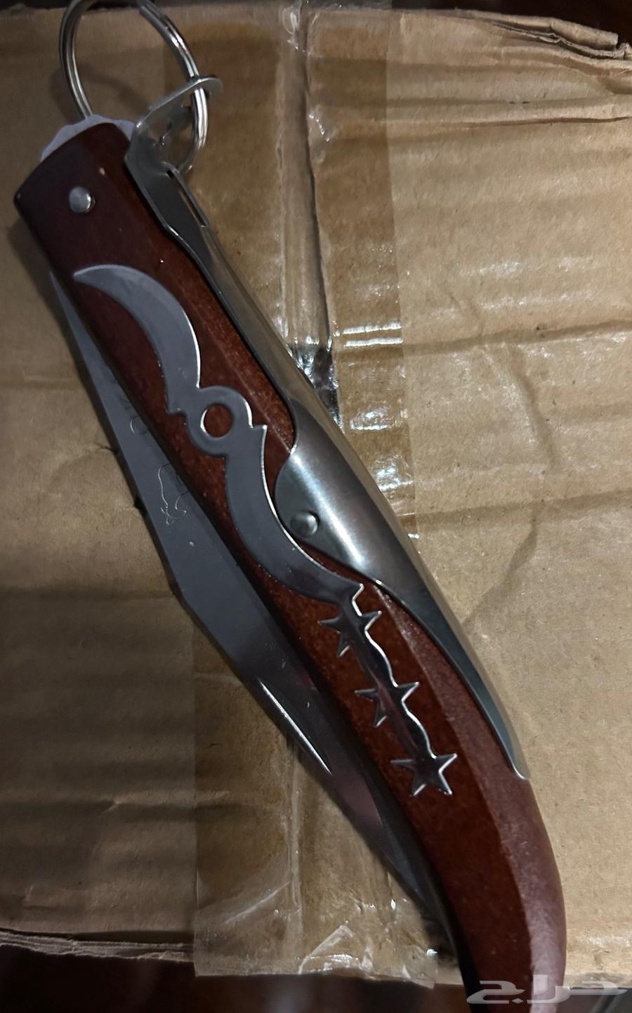 سكين اوكابي جنوب افريقيا64578158931329114