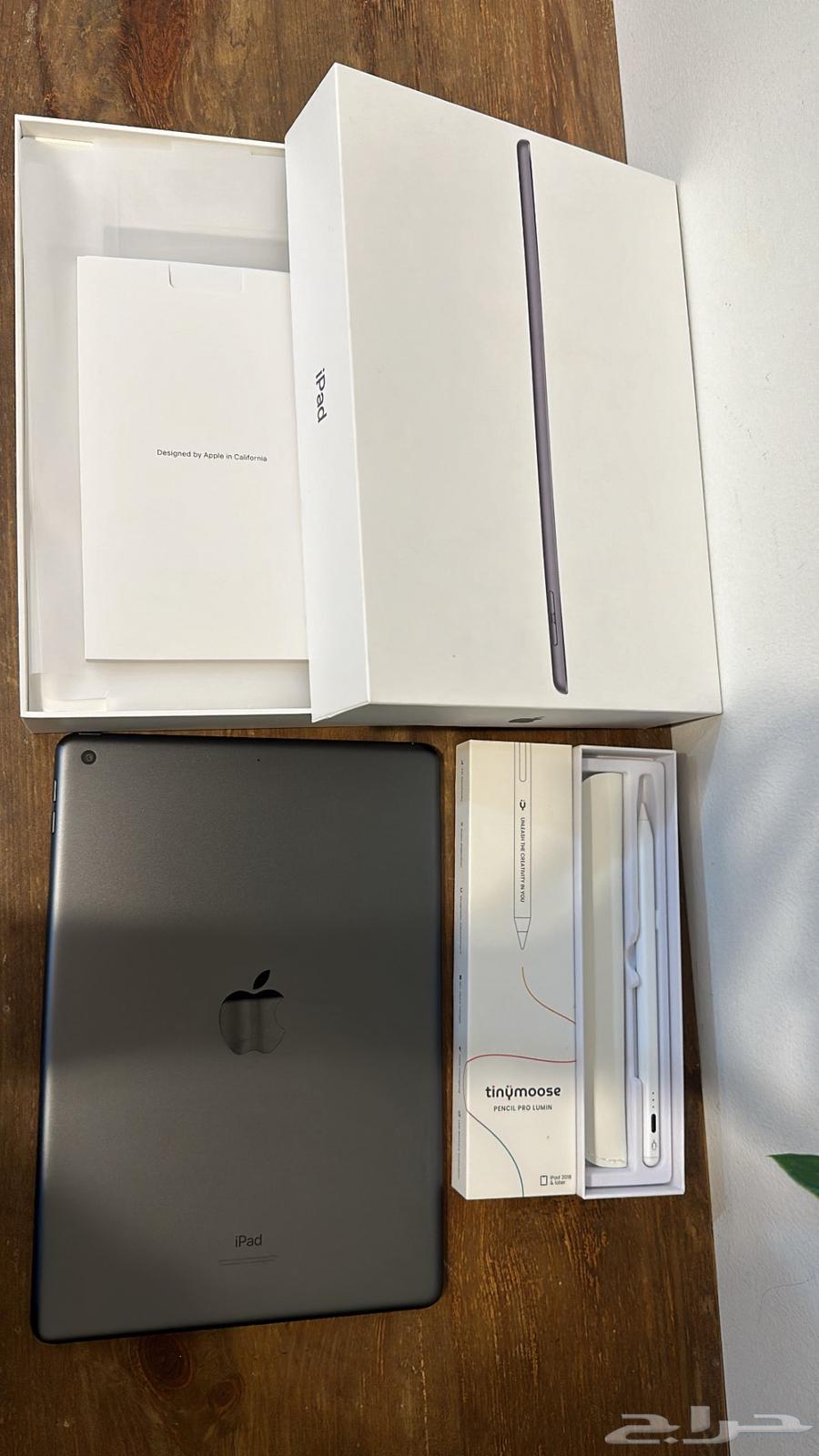ايباد ابل الجيل التاسع64572578978434110