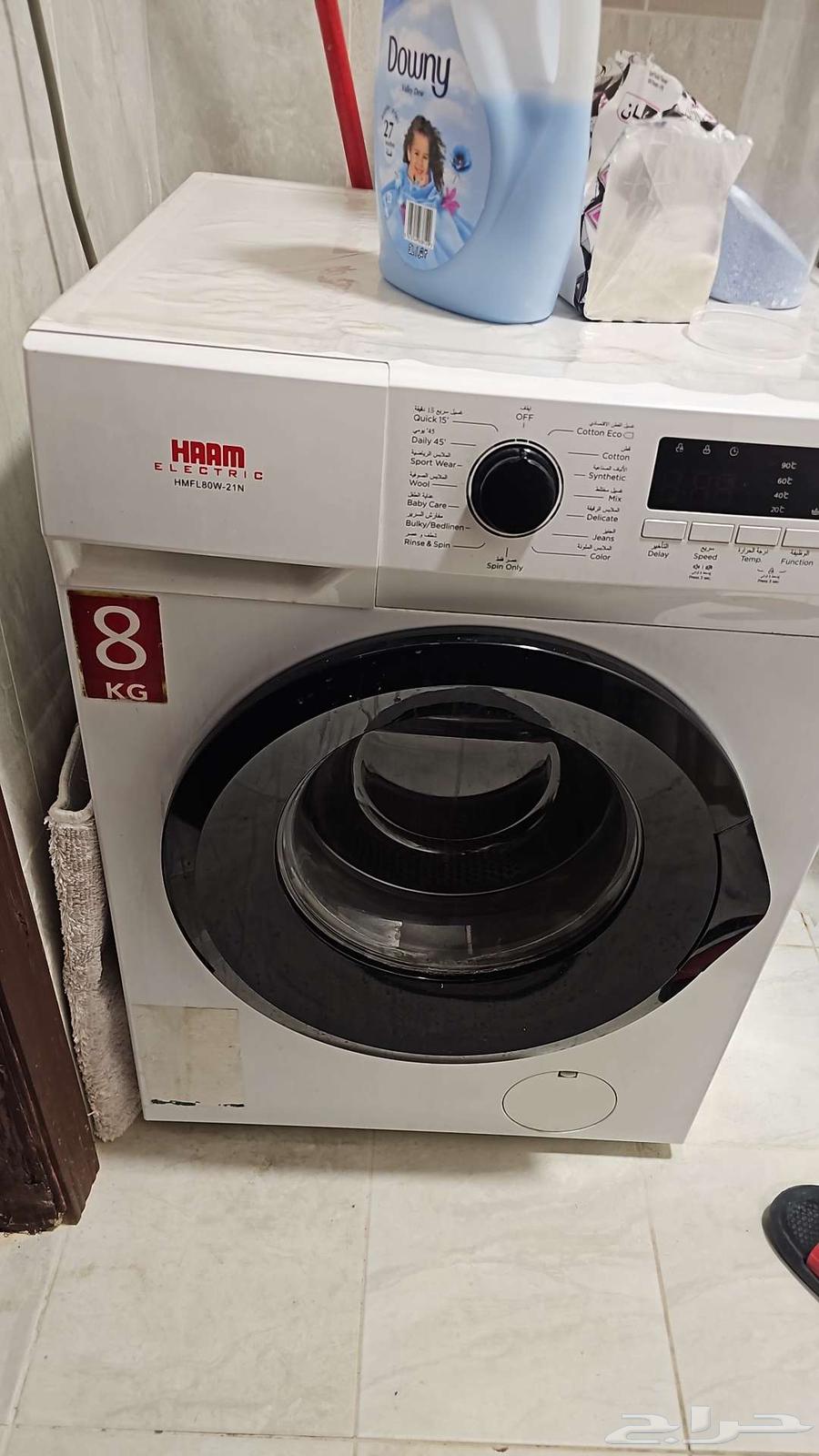 غسالة هام اوتوماتيك للبيع64577530638593110