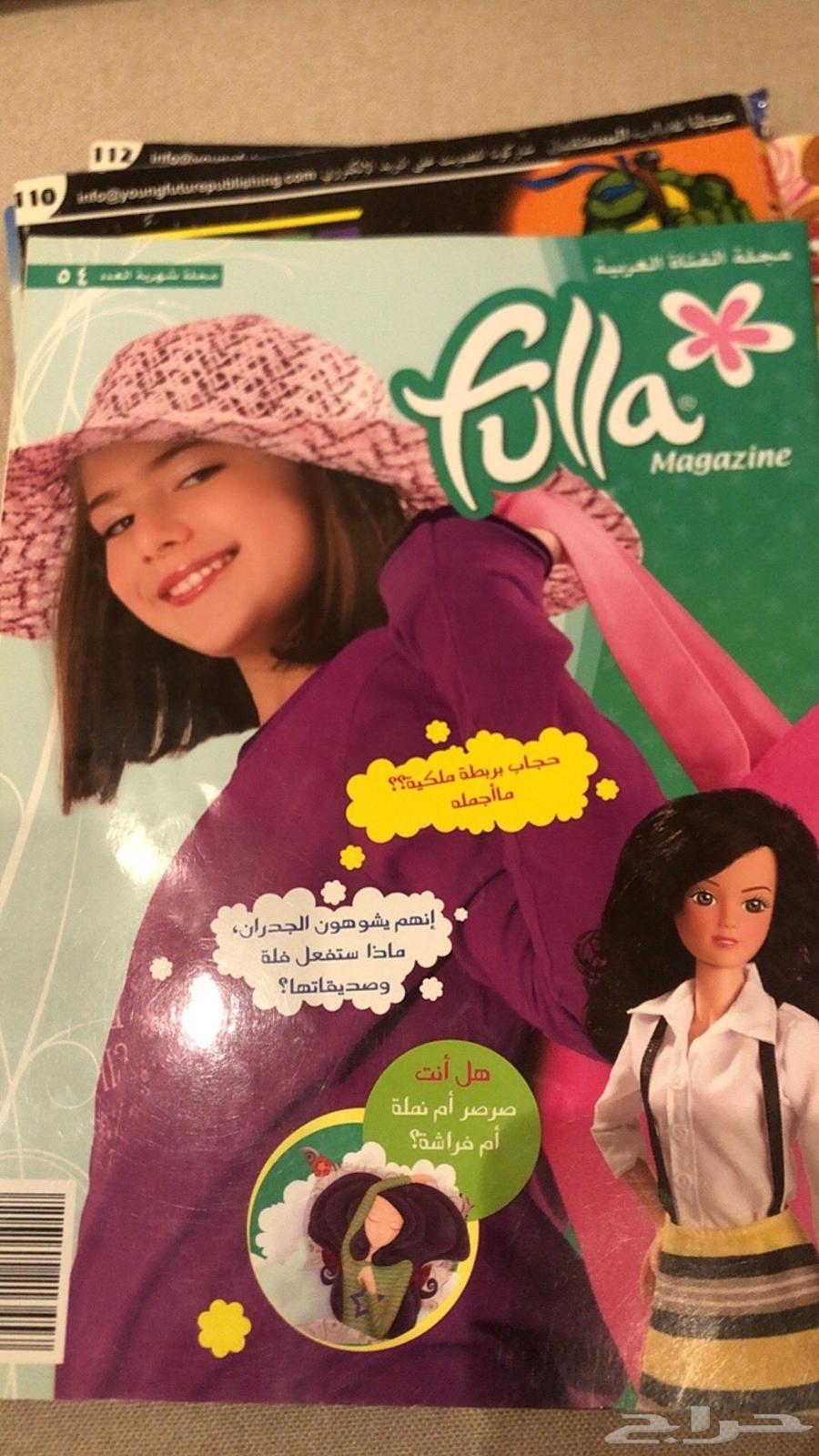 مجلات الزمن القديم ل فله و سبيستون64573052451075111