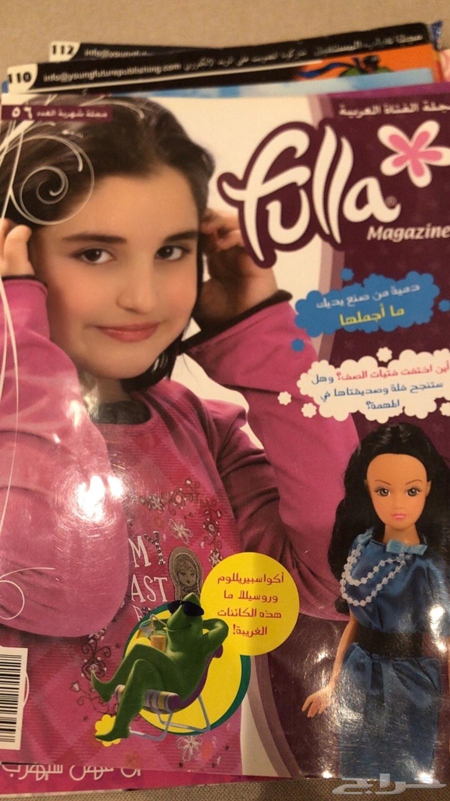 مجلات الزمن القديم ل فله و سبيستون64573052451075114