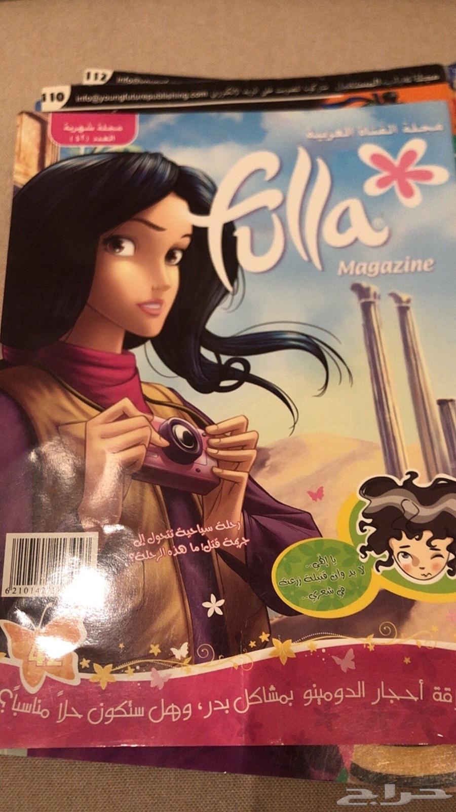 مجلات الزمن القديم ل فله و سبيستون64573052451075113