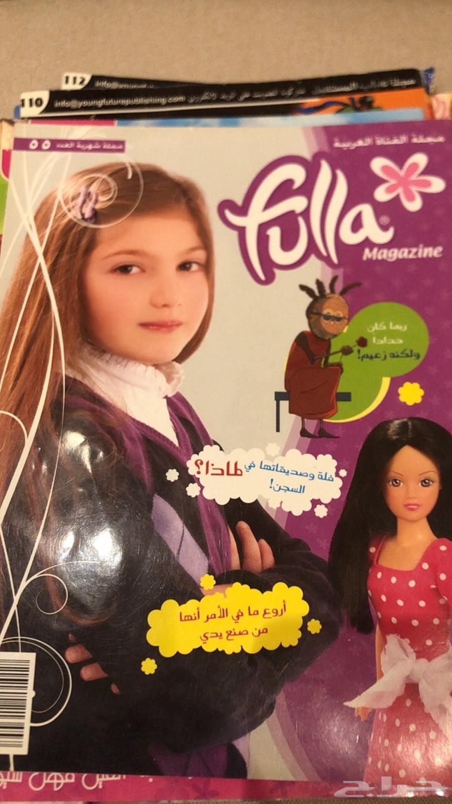 مجلات الزمن القديم ل فله و سبيستون64573052451075112