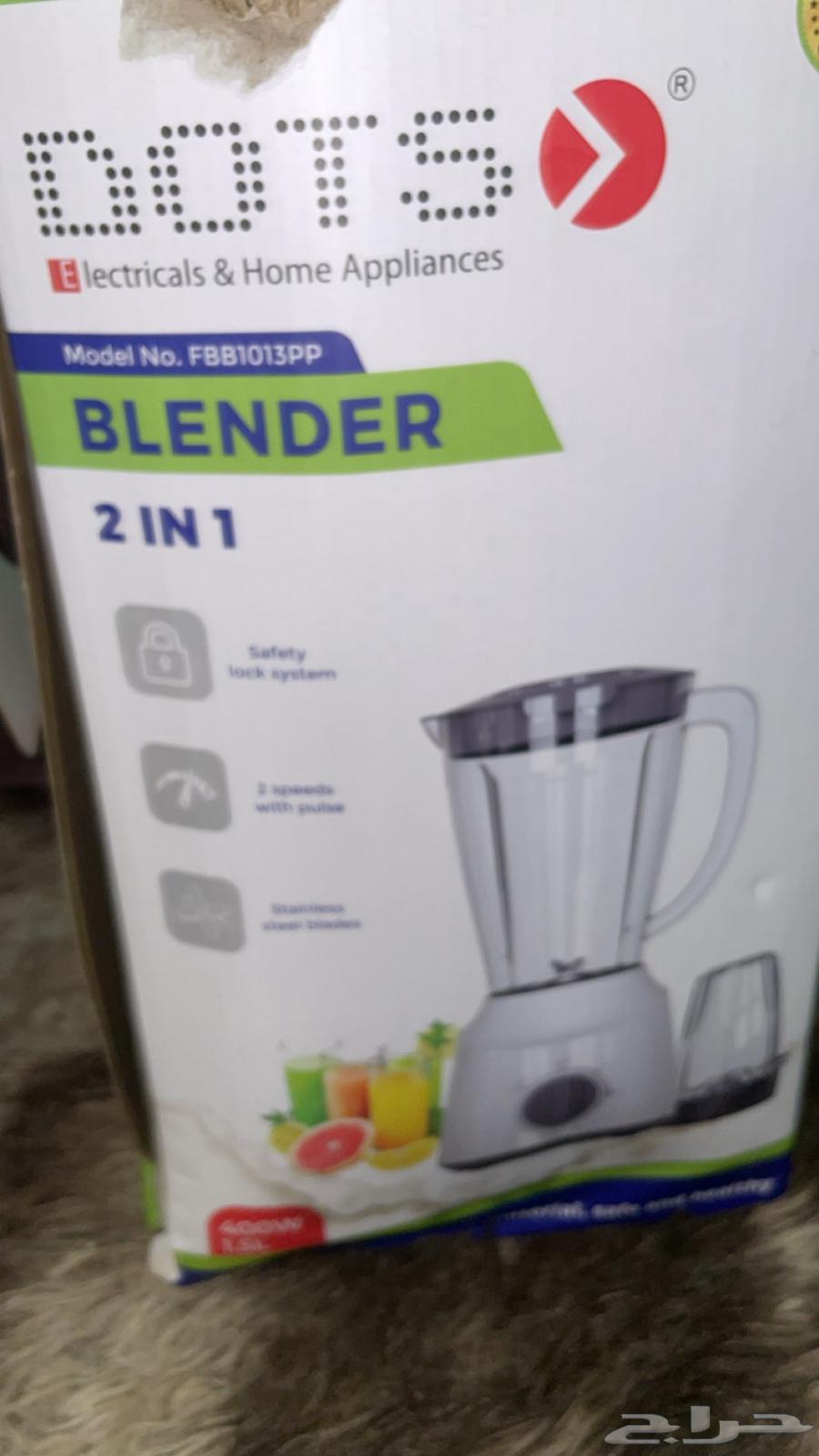 خلاطة كهربائيه64573136916483110