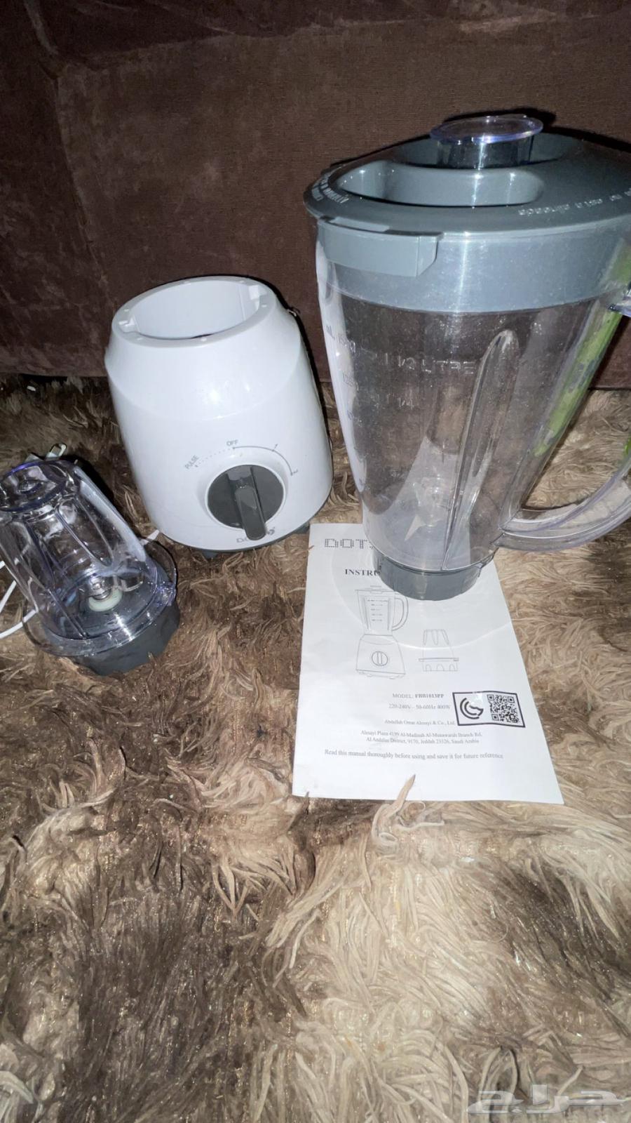 خلاطة كهربائيه64573136916483111
