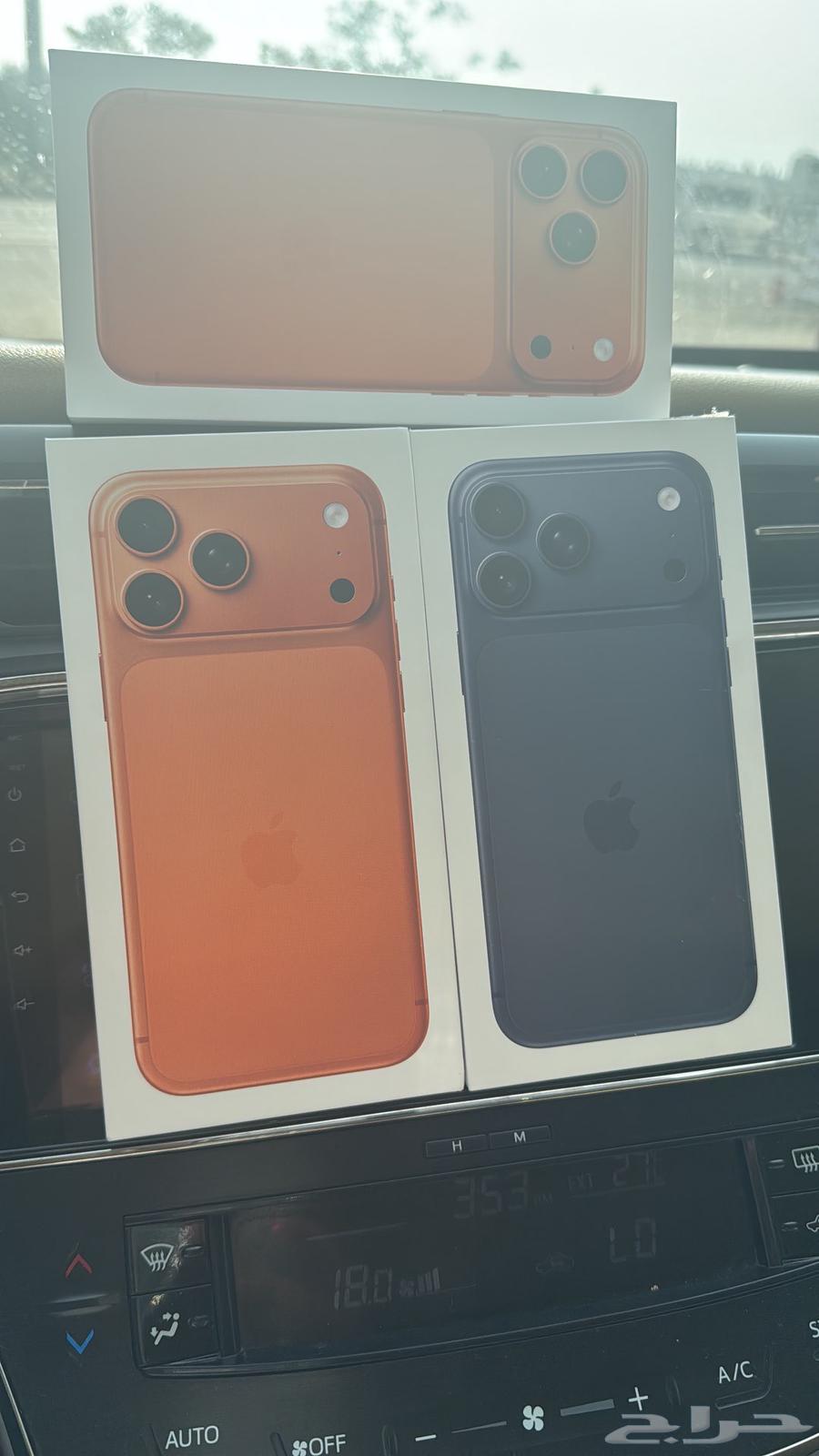 ايفون 17 ازرق برو ماكس متوفر 3 حبات يوم اقساط للموظفين64573811238658110