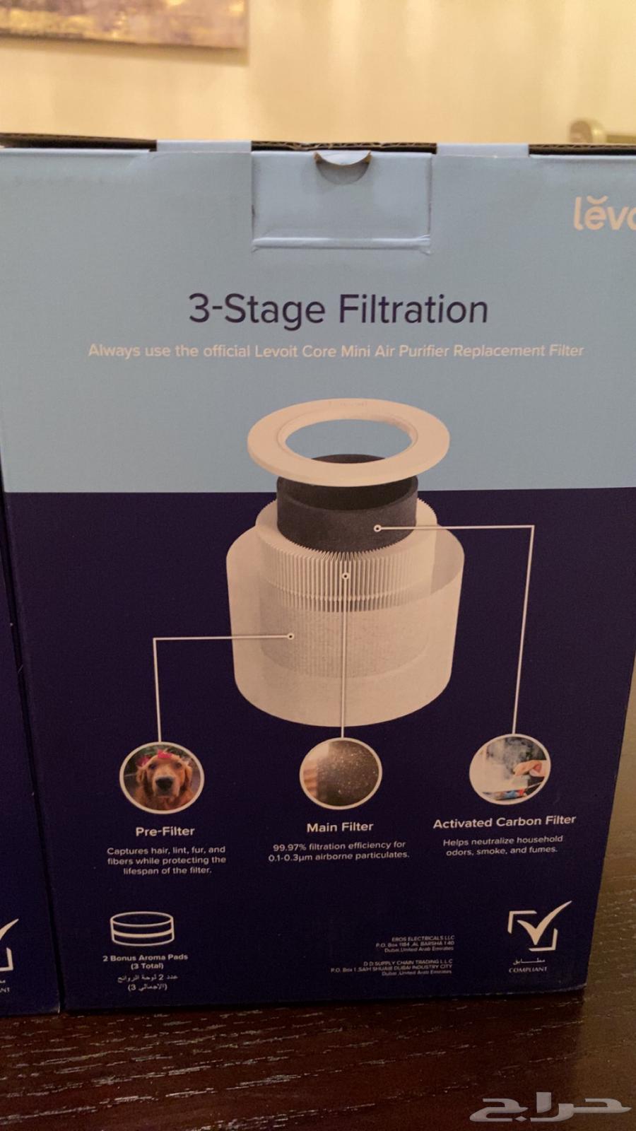 منقي هواء 17م جديد لم يستخدم مناسب لغرف النوم64574495183363114