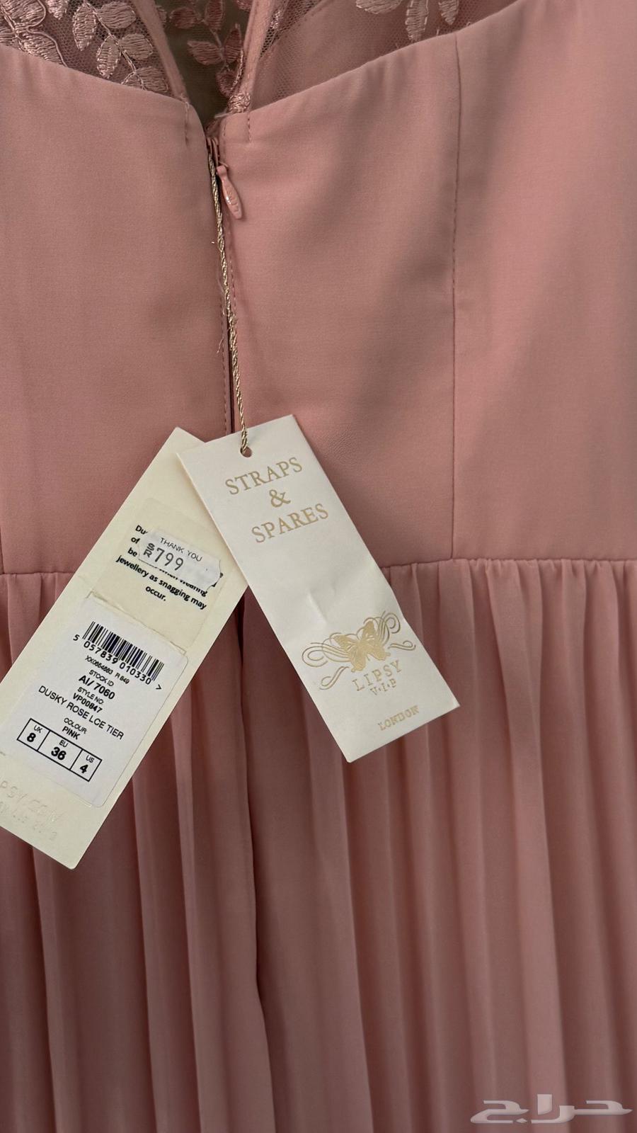 فستان سهرة بيبي روز64575767315971111