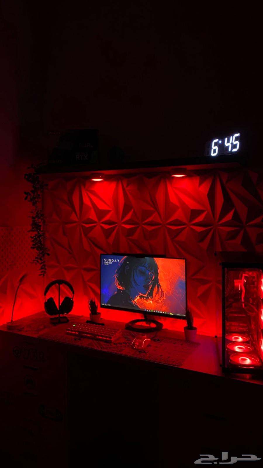 بي سي نظيف جد ا64576298180994111