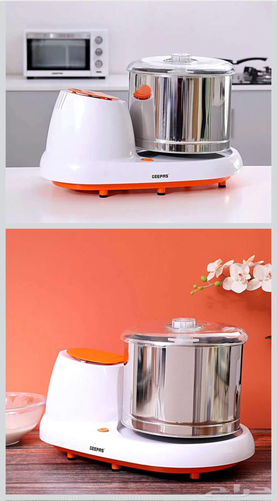 مطحنة رطبه بالحجر64574748233602110