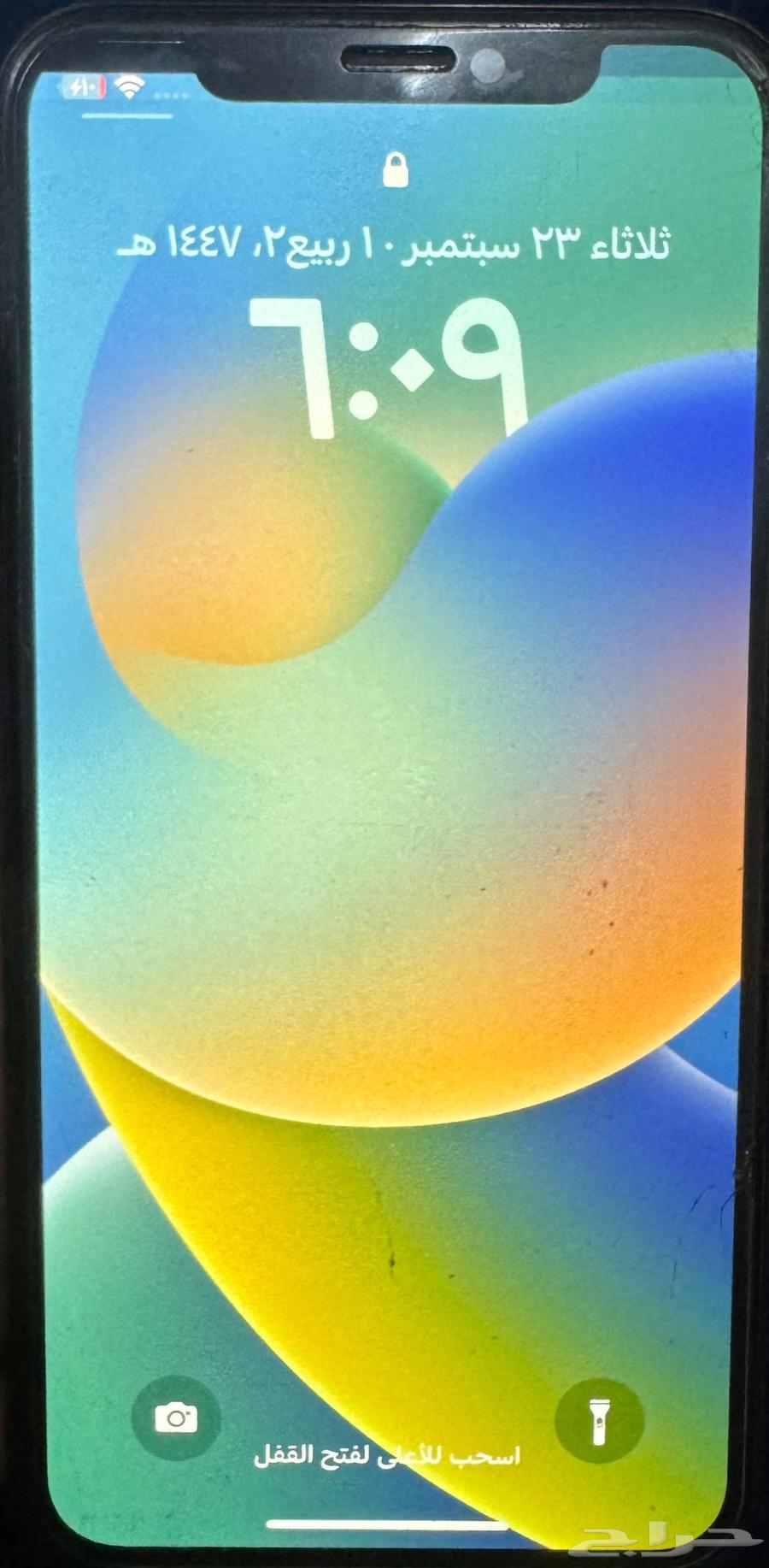 Regular iPhone X64577810420993110