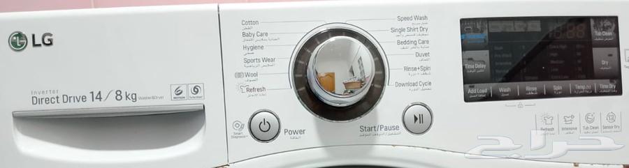 Washing machine64579554001027110