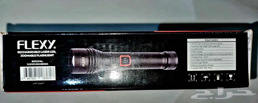 مصباح كشاف قابل لإعادة الشحن64577684891138111